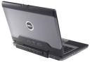 Dell Inspiron ATG