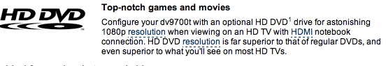 HP HD DVD