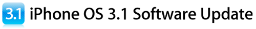 iphone os 3.1 update