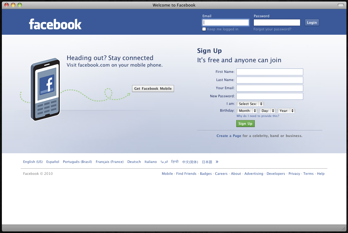 If you are not set-up to be automatically logged in, your Facebook applicat...