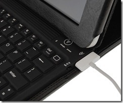 ipad-keyboard-case-4